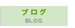 08ブログ のコピー.png